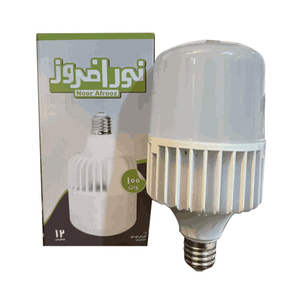 لامپ LED استوانه 100 وات E40 مهتابی نورافروز