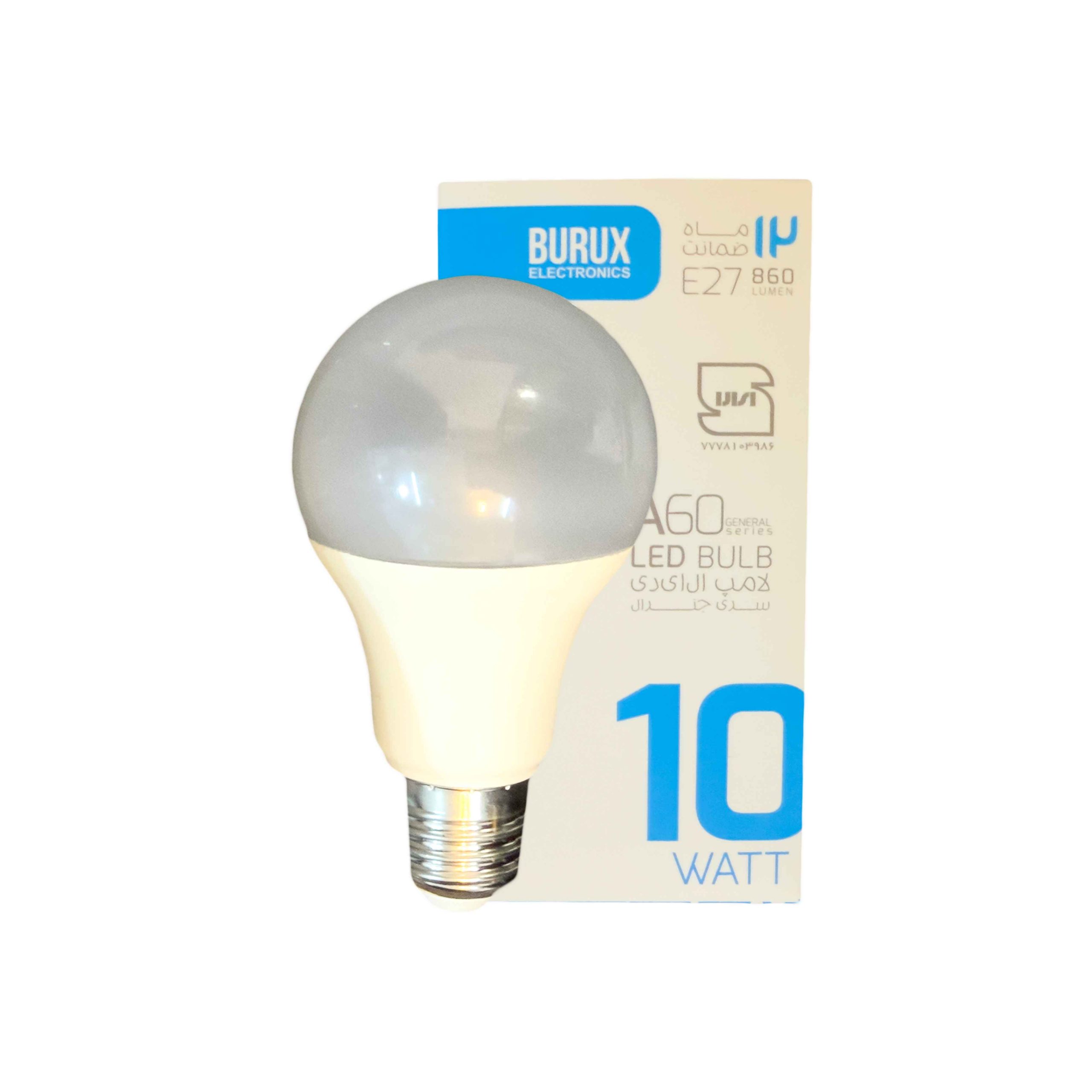 لامپ LED حبابی 10 وات E27 مهتابی بروکس