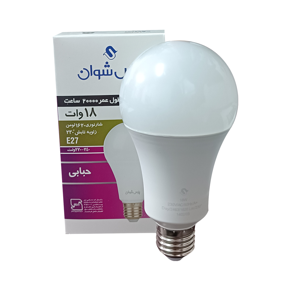 لامپ LED حبابی 18 وات E27 آفتابی شوان