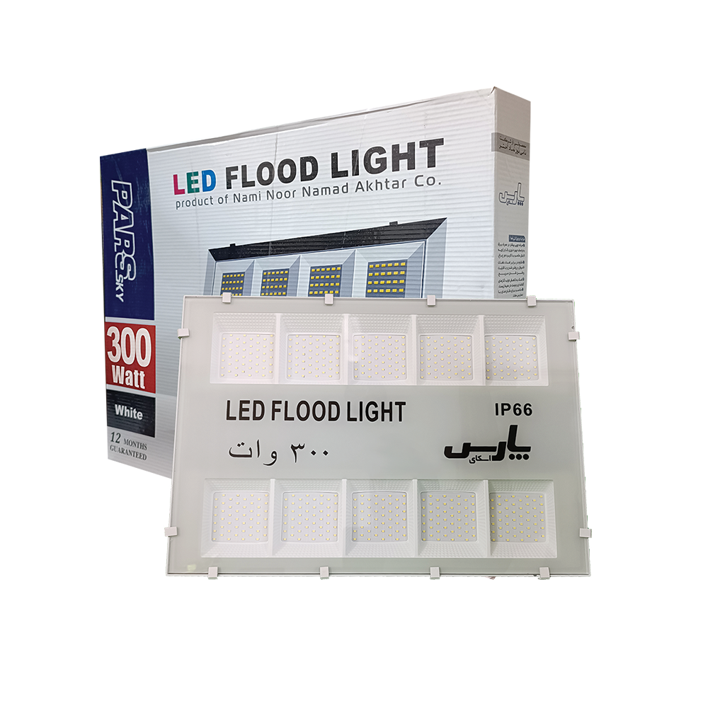 پروژکتور 300SMD وات مهتابی پارس اسکای