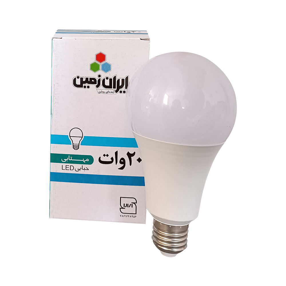 لامپ LED حبابی 20 وات E27 مهتابی ایران زمین
