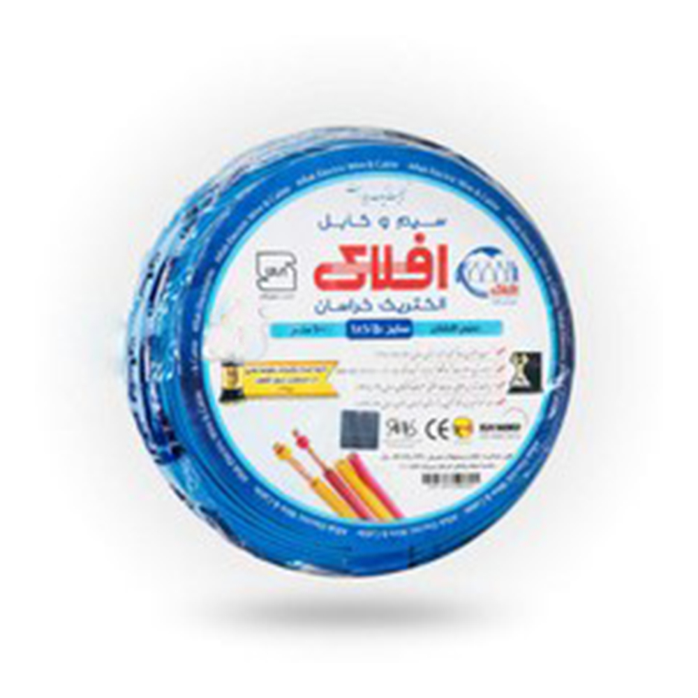 سیم ارت 6*1 افلاک خراسان