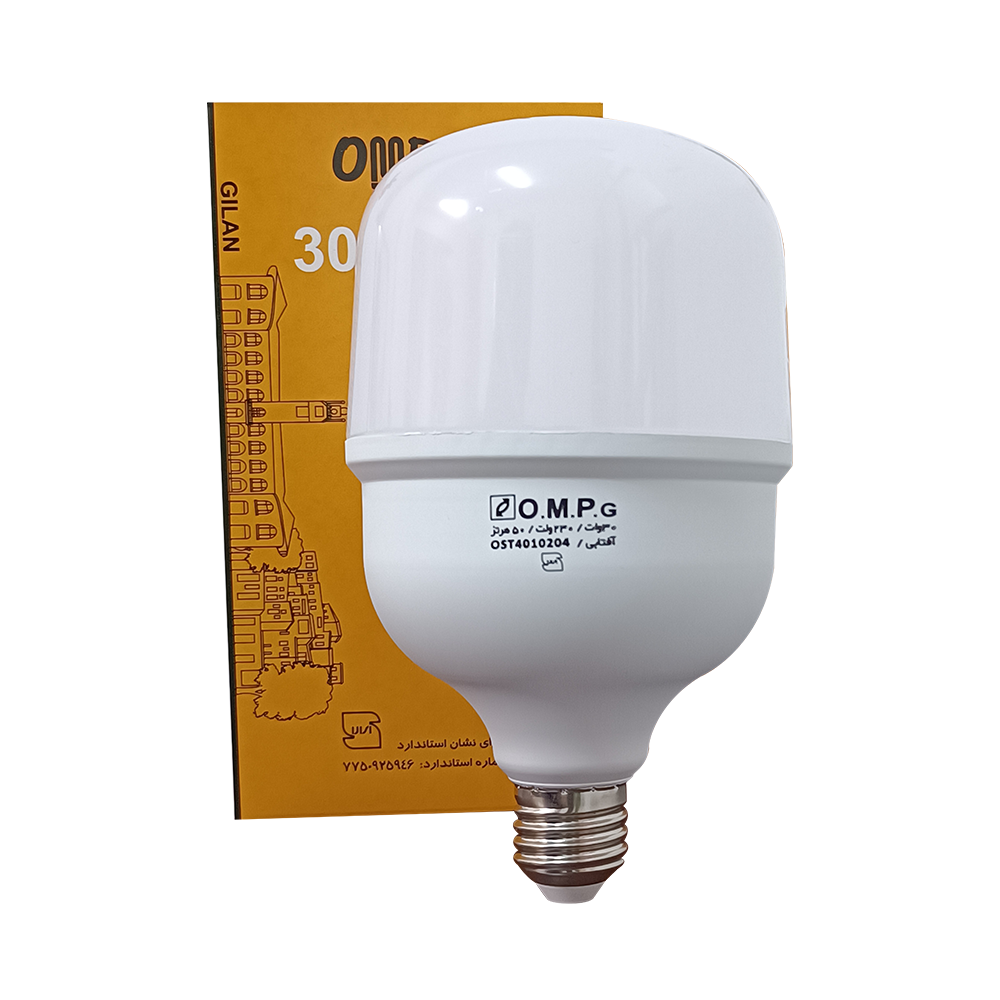 لامپ LED استوانه 30 وات E27 آفتابی امید پدیده