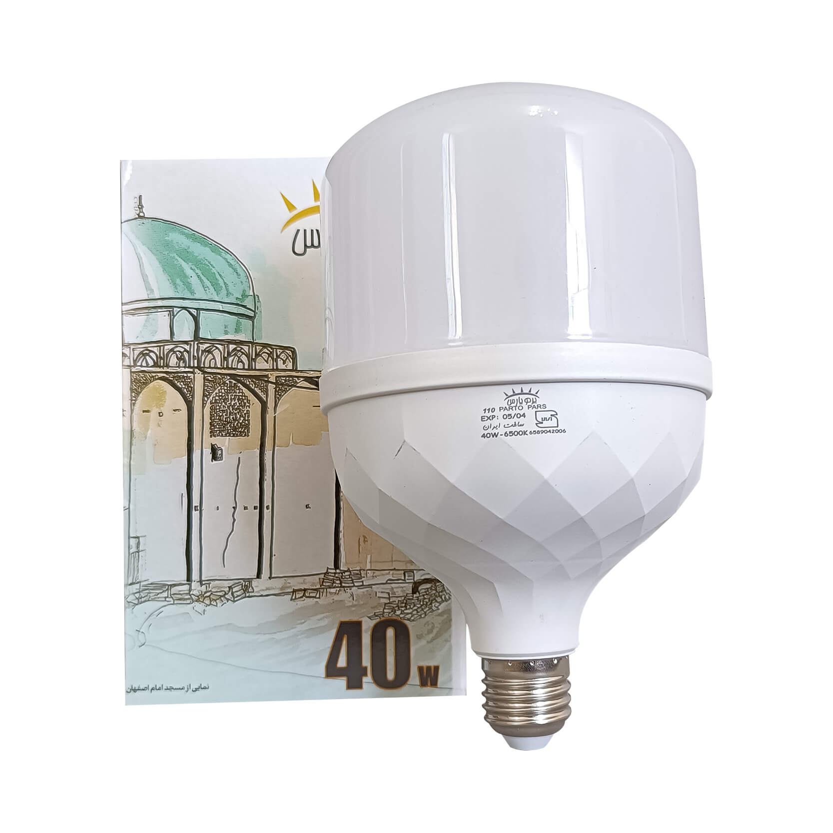 لامپ LED استوانه 40 وات E27 مهتابی پرتو پارس