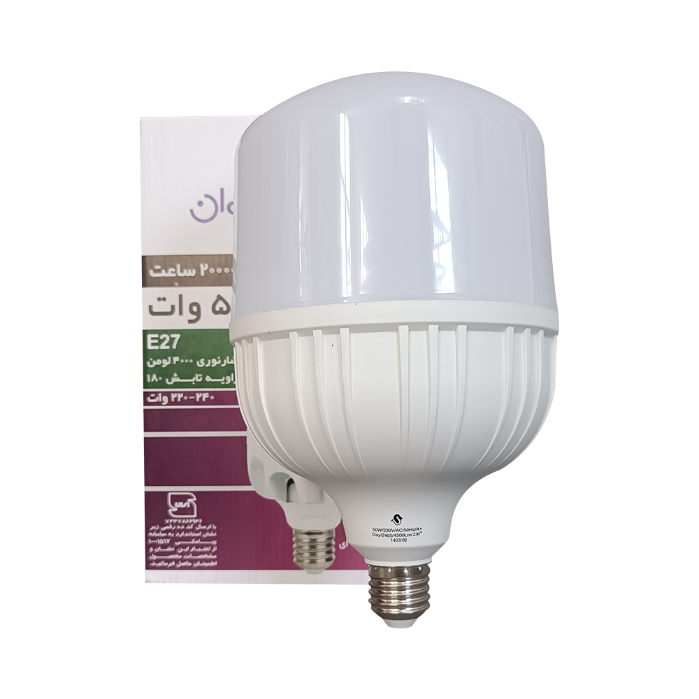 لامپ LED استوانه 50 وات E27 مهتابی شوان