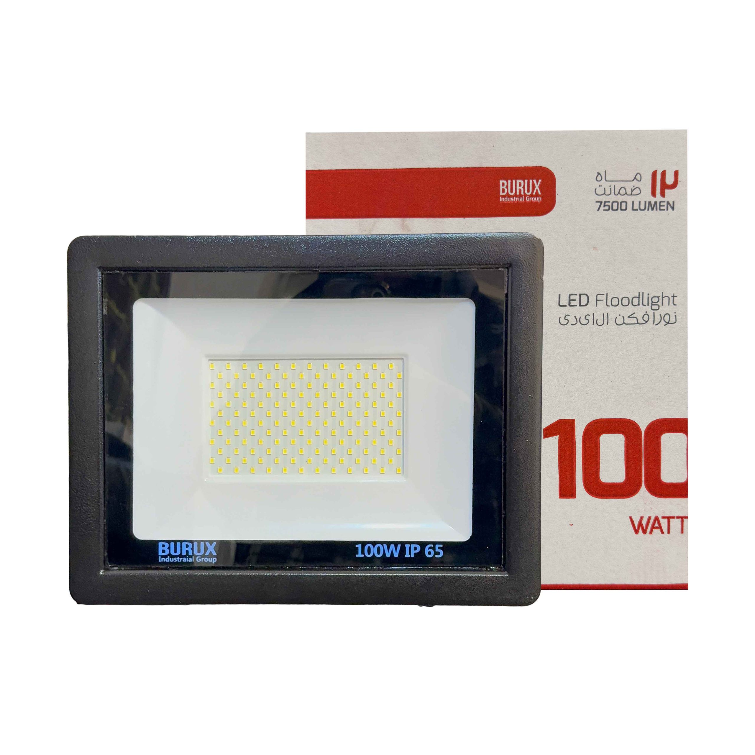 پروژکتور 100SMD وات مهتابی بروکس