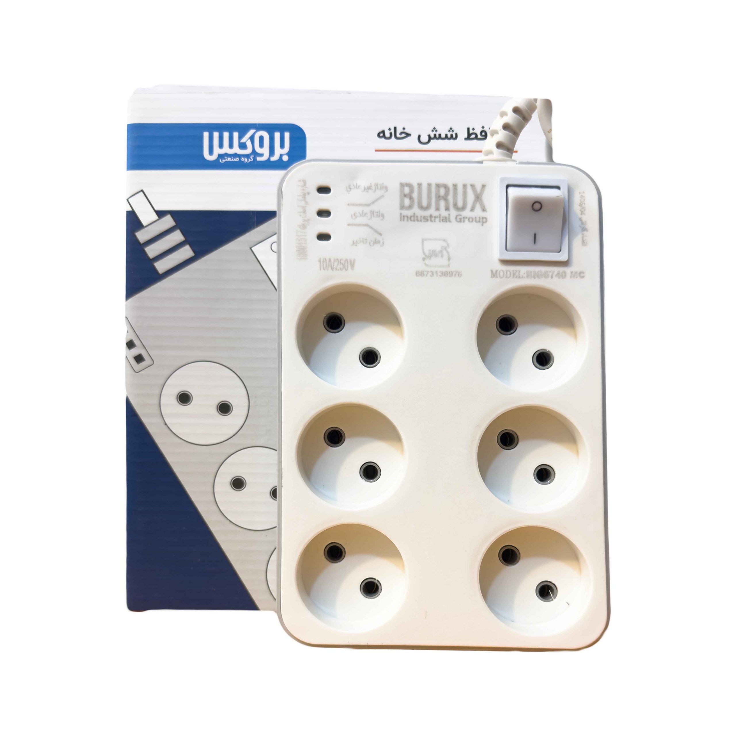 محافظ بدون ارت 6 خانه 4/8 متر صوتی تصویری 10 آمپر بروکس