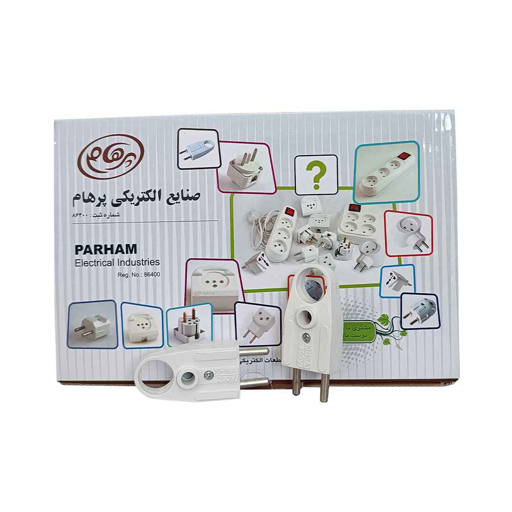 دوشاخه دسته دار بدون ارت پرهام